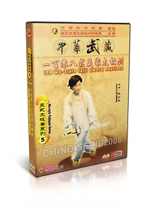 Chinese Kungfu - 108 Wu Style ( Tai Chi ) Sword Routines by Wu Xiaofeng 3DVDs - Picture 1 of 1
