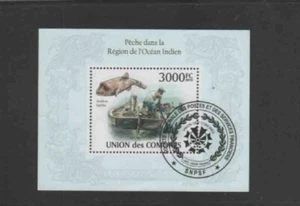 COMORO ISLANDS 2010 FISHING MINT VF NH O.G CTO S/S (CO2a ) - Picture 1 of 1