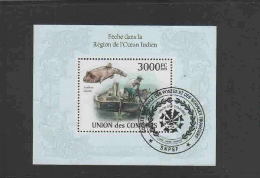 COMORO ISLANDS 2010 FISHING MINT VF NH O.G CTO S/S (CO2a ) - Image 1 of 1