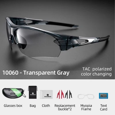 ROCKBROS Polarized Sunglasses Unisex Cycling/Pickball/MTB Glasses UV Protection - Image 1 of 4