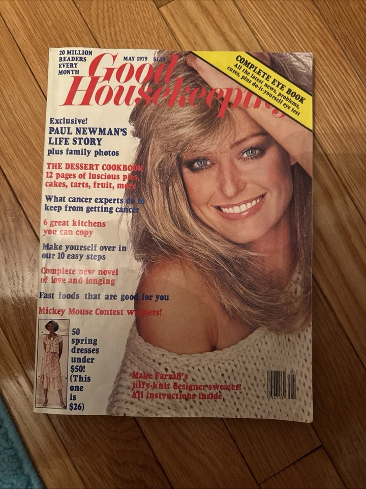 GOOD HOUSEKEEPING MAGAZINE May 1979 Farrah Fawcett ~ Paul Newman ~ Vintage Ads - Image 1 of 4
