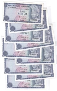 Mazuma *M5600 Malaysia Ismail 3rd $1 J/67 519691-699 9 Running Number AU *Foxing - Picture 1 of 7