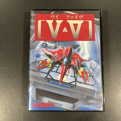 Grind Stormer Mega Drive Japan Version No Manual - Image 1 of 4