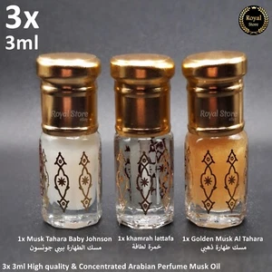 3x Arabisches Parfümöl Gold Moschus Tahara 3ml BabyJohn, Khamrah مسك الطهارة ANGEBOT - Bild 1 von 4