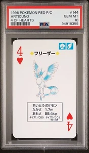 1996 POKEMON RED PLAYING CARDS 144 ARTICUNO 10 OF HEARTS PSA 10 GEM MINT POKER - Picture 1 of 2