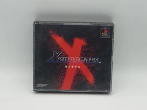 Xenogears (PlayStation / PS1) - Japan Import / US Seller - Picture 1 of 4