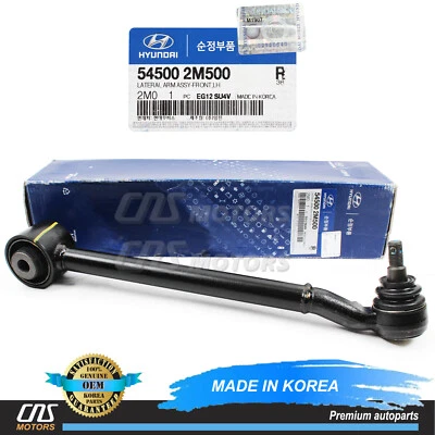 ⭐GENUINE⭐ Lateral Arm Lower FRONT LH for 13-16 Hyundai Genesis Coupe 545002M500 - Image 1 of 4