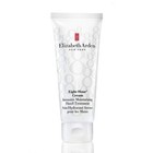 Elizabeth Arden Eight 8 Hour Intensive Moisturising Hand Treatment 75ml Unboxed