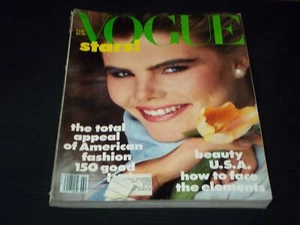 1982 FEBRUARY VOGUE MAGAZINE - MARIEL HEMINGWAY FASHION FRONT COVER - H 4505 - Picture 1 of 2