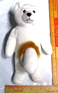 adult stuffed animal w/penis white polar? bear "weanie baby" novelty beanie doll - Picture 1 of 3
