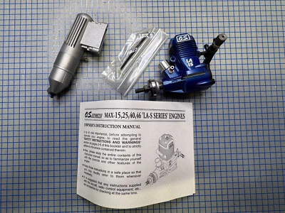 OS MAX 15 LA-S - CL Airplane Engine with Muffler - NIB 11532 - Image 1 of 4
