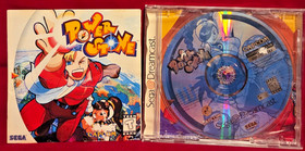 Power Stone (Sega Dreamcast, 1999) tested and working - some water damage
