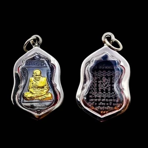 Phra LP Tuad Medal Diamond Armor Talisman Pendant WatChanghai Thai Buddha Amulet - Picture 1 of 5