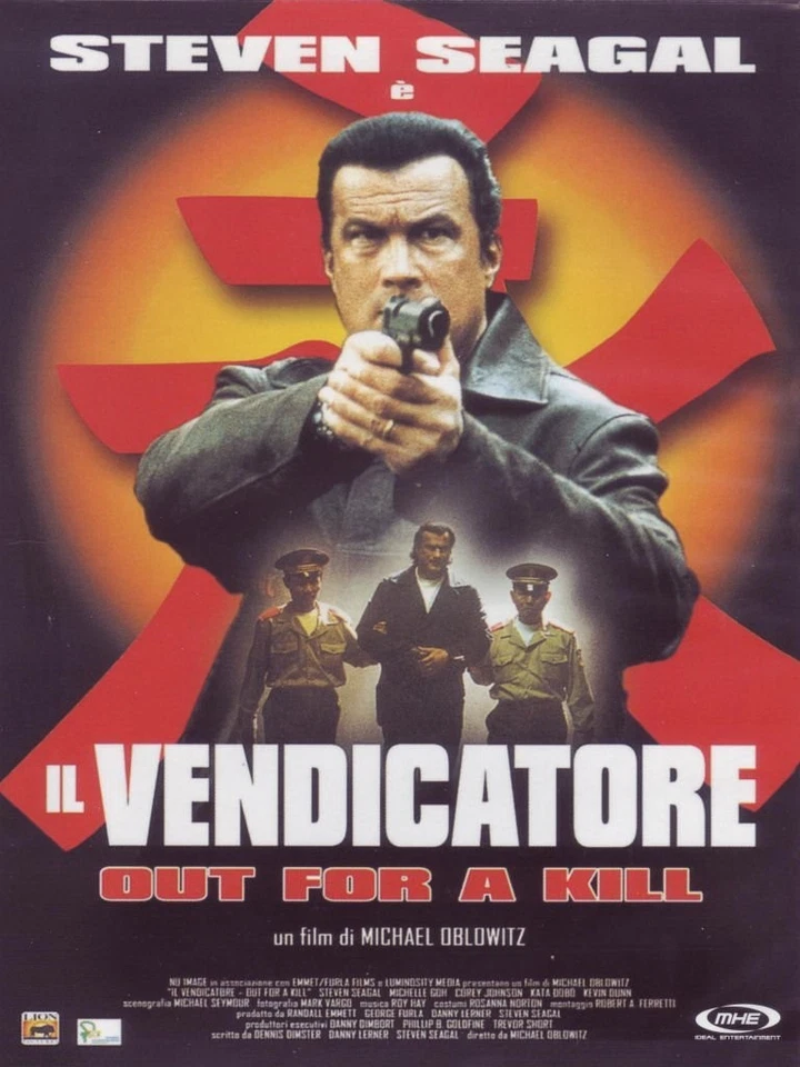Il vendicatore - Out for a kill (DVD) vari - Image 1 of 1