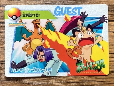 Pokemon Carddass Card Charizard VS Team Rocket Pocket Monsters Anime Collection - Image 1 of 4
