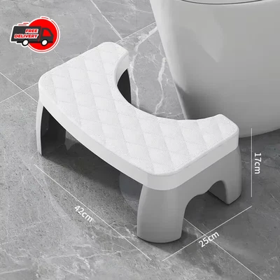 1PC Waterproof Toilet Stool Squatty Potty Foot Stool Bathroom Aid for Adults Kid - Image 1 of 4
