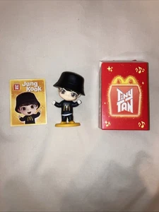 McDonalds TINY TAN x BTS Jung Kook Happy Meal Spielzeug 2025 - Bild 1 von 3