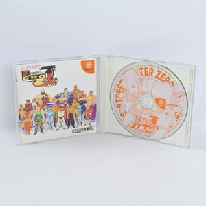 STREET FIGHTER ZERO 3 Saikyo Ryudojo Dreamcast Sega 1040 dc - Picture 1 of 7