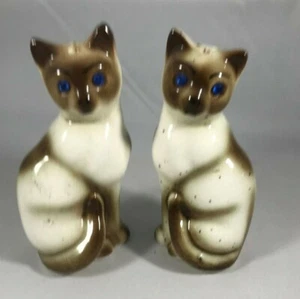 VINTAGE SIAMESISCHE KATZE SALZ & PFEFFERSTREUER HERGESTELLT IN JAPAN, 4 1/8" HOCH - Bild 1 von 6
