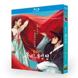 Korean The Tale of Lady Ok BluRay/DVD All Region English Subtitle - Picture 1 of 2