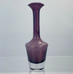 Spectacular Afors (pre-Kosta Bota) Double Spout Ewer Vase 1950s Signed - Picture 1 of 8