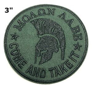 Molon Labe Spartan Helmet Embroidered Patch Iron Sew-on Tactical Morale Applique