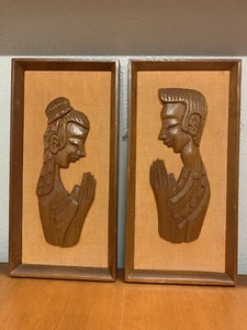 2 arte de pared 3D de madera tallada moderna de mediados de siglo de colección isla Tiki hombre mujer ANTIGUO - Imagen 1 de 13