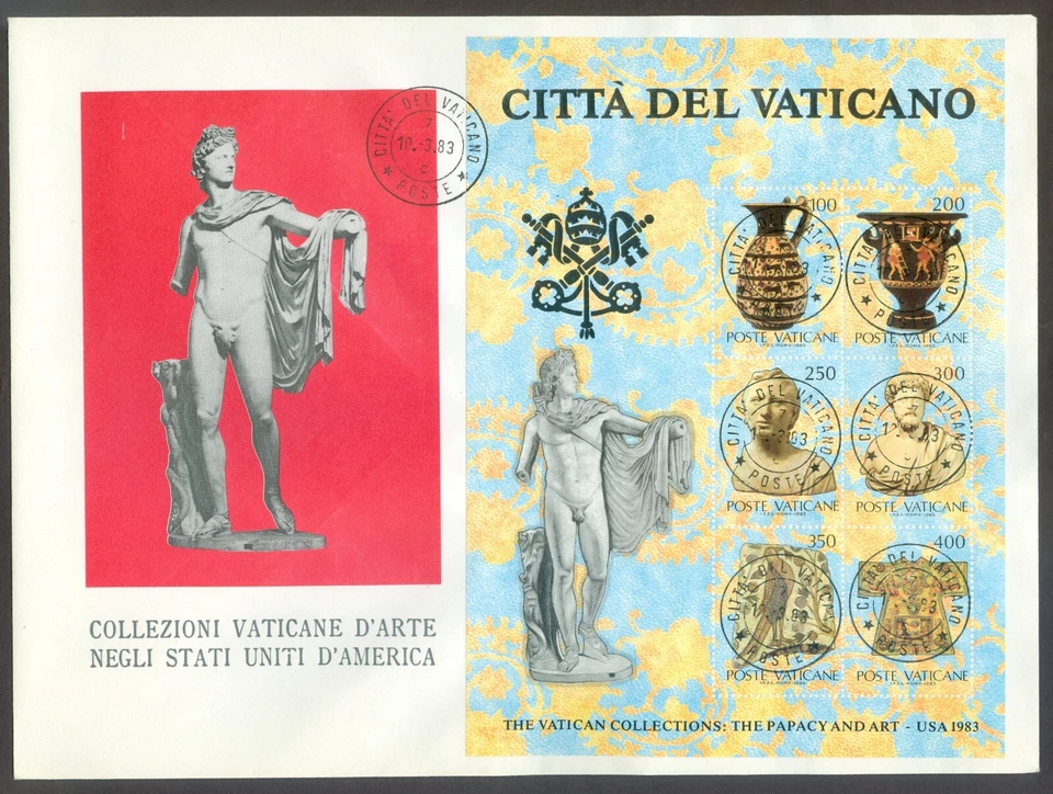 1983 Vatican City Sc# 718: Papacy and Art (Blue Sheet) on FDC Bullseye cancel - Image 1 of 1