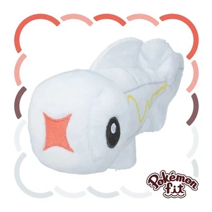 Pokemon Center Fit Plüschpuppe - 602 Tynamo 6,4 Zoll Elektrischer Fisch Weiß Unova JP Go - Bild 1 von 4