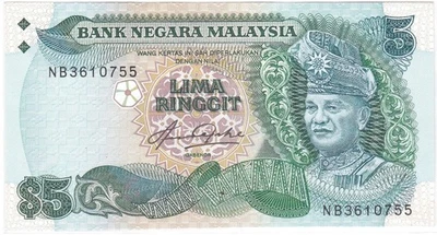 Mazuma *M5796 Malaysia Taha 5th $5 NB3610755 AU - Image 1 of 2