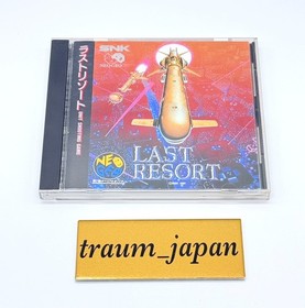 SNK NEO GEO CD NGCD LAST RESORT Japanese version boxed Tested
