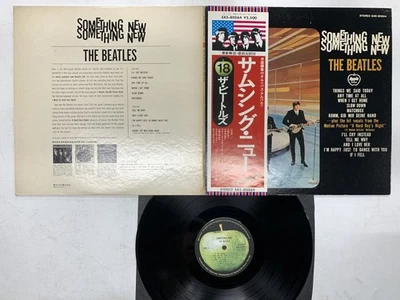 The Beatles Something New Japan LP OBI [64265ER] - Image 1 of 2