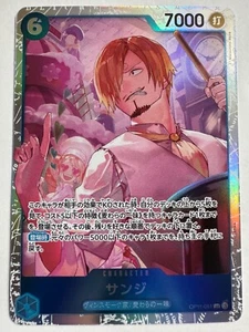 Sanji SR OP11-051 [PAR] Parallel A Fist of Divine Speed One Piece Japanese - Bild 1 von 2