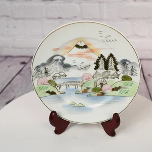 Kutani Japan Hand Painted Plate - Picture 1 of 5