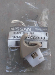 Sun Visors For 2004 Nissan Murano For Sale Ebay