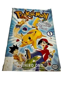 POKEMON PIKACHU SHOCKS BACK #1 Comic 1999 Viz Series #1 Toshihiro Ono - Picture 1 of 10