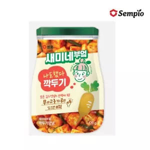 Sempio Kimchi Base Condiments 120g for Korean Cubed Radish Kimchi Free tracking - Picture 1 of 5