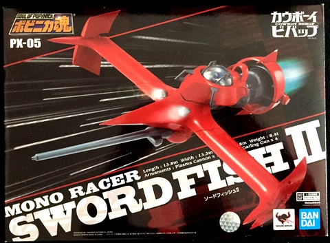 Cowboy Bebop Swordfish II BANDAI TAMASHII SOUL OF POPINICA PX-05 CHOGOKIN JAPAN Cover