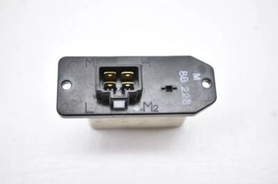 2000-2006 TOYOTA TUNDRA РЕЛЕ M 8B 228 - Изображение 1 из 4