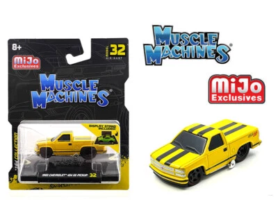 MUSCLE MACHINES MIJO USA EXCLUSIVE - YELLOW - 1993 CHEVROLET 454 SS PICKUP - Image 1 of 4