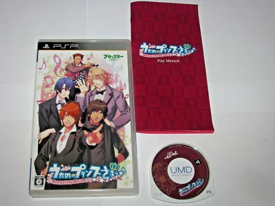 Uta no Prince Sama Amazing Aria Playstation Portable PSP Japan import US Seller - Image 1 of 4