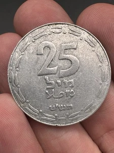 Israel 1949 25 Mils Unc Coin Mil First Coin of Israel - Picture 1 of 9
