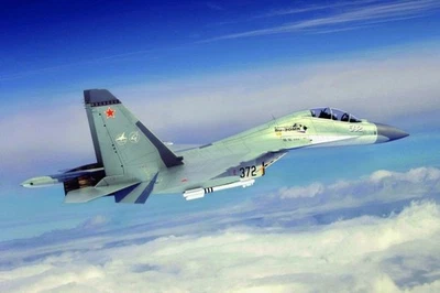 Trumpeter 02271 SU 30MKK FLANKER G 1:32 Kit di modellismo - Immagine 1 di 4