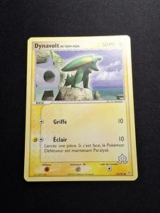 Dynavolt 52/95 EX Team Magma Vs Team Aqua Pokemon Karte DE - Bild 1 von 6