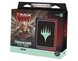 MTG Duskmourn Horror Commander Deck Endless Punishment Kiste Dsk D34471400 Neu - Bild 1 von 1
