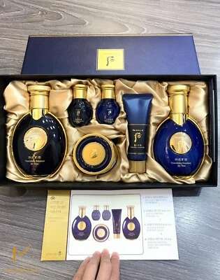 The History of Whoo Gongjinhyang Kun Ja Yang 3 Pcs for Men Special Set K-beauty - Image 1 of 4