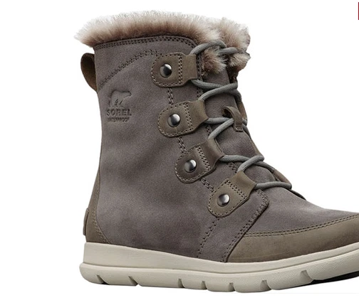 Sorel Explorer Joan Insulated BOOTS Women's Size 9m Gray