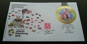 Malaysia 18th Asian Games 2018 Sport Bicycle FDC (cc) *gold *unusual *signed - Picture 1 of 6