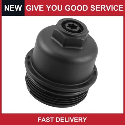 Pack de 1 Tapa Cubierta Filtro Aceite Motor BMW X1 X2 16-19 11428575907 Foto 1 de 4