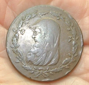 1788 Anglesey MINES Druid Conder Halfpenny - Picture 1 of 8